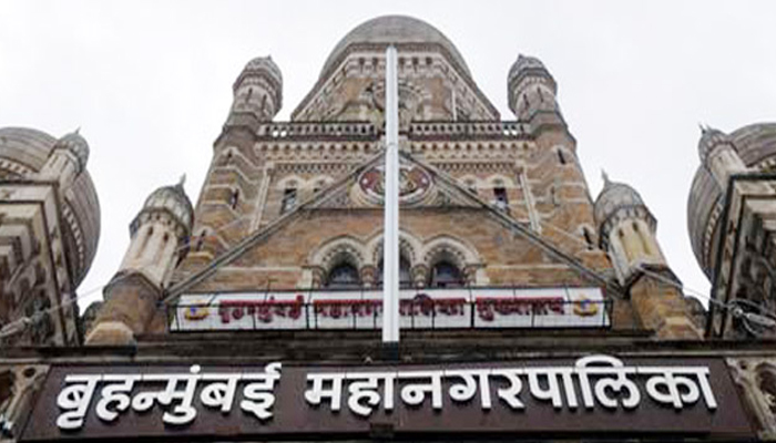मुंबई महापालिकेचा 2017-18 अर्थसंकल्प सादर