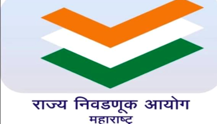 पनवेल, भिवंडी-निजामपूर आणि मालेगाव महापालिकांच्या निवडणुका जाहीर !