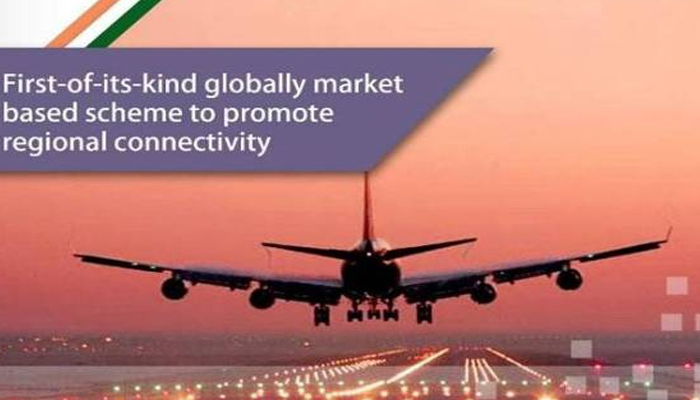 नांदेड-हैदराबाद विमानसेवेचा मोदींच्या हस्ते प्रारंभ