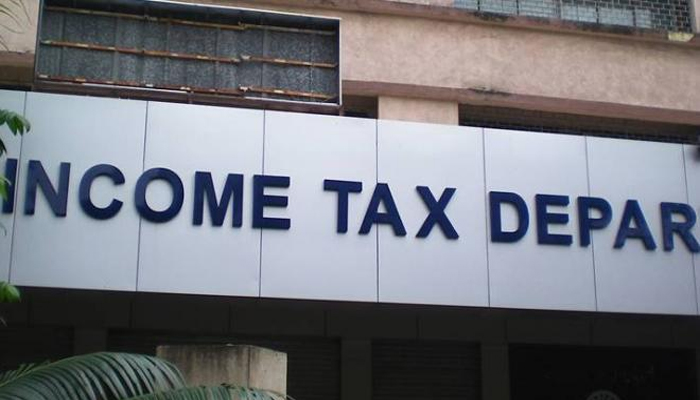 आयकर विभाग ‘त्या’ 60 हजार खातेधारकांची चौकशी करणार
