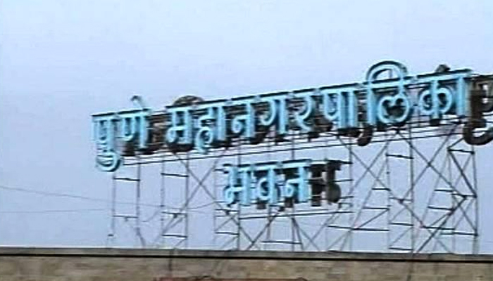 पुण्याच्या उपमहापौरपदी डॉ. सिध्दार्थ धेंडे यांची निवड