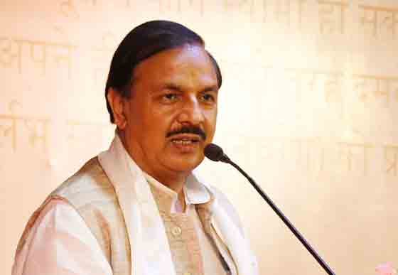 Policy for Disposal of Garbage