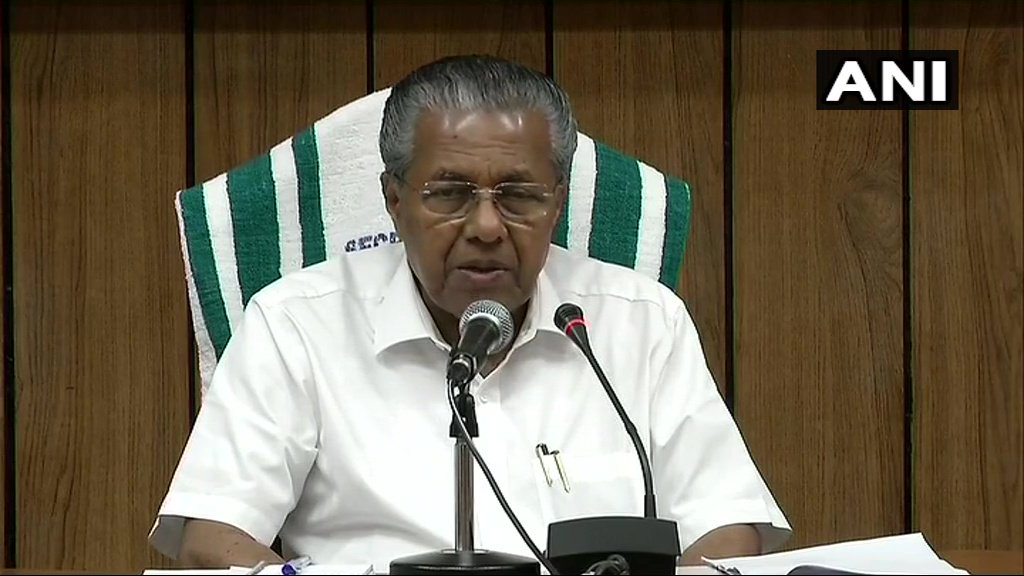 केरळ – पावसाचं थैमान, एकाच दिवशी 33 जणांचा बळी, मुख्यमंत्री पिनाराई विजयन यांची माहिती !