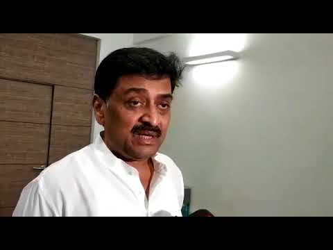 अशोक चव्हाण यांनी वाहिली गुरुदास कामत यांना श्रद्धांजली ! VIDEO