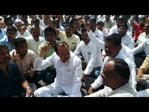 शरद पवारांच्या घरासमोर अजितदादांचं आंदोलन ! पाहा व्हिडीओ