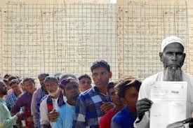 अतिरेकी भारताचा नागरिक मात्र माजी राष्ट्रपतींचे नातेवाईक बेकायदा नागरिक !