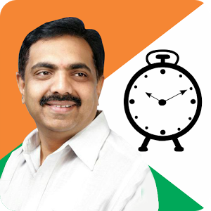 राष्ट्रवादी काँग्रेस पक्षाच्या कार्यकर्त्यांसाठी जयंत पाटलांचं पत्र !