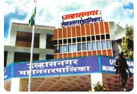 उल्हासनगर – महापौरपद टीम ओमी कलानीकडे, मुख्यमंत्र्यांनी शब्द पाळला ! उल्हासनगर – महापौरपद टीम ओमी कलानीकडे, मुख्यमंत्र्यांनी शब्द पाळला !