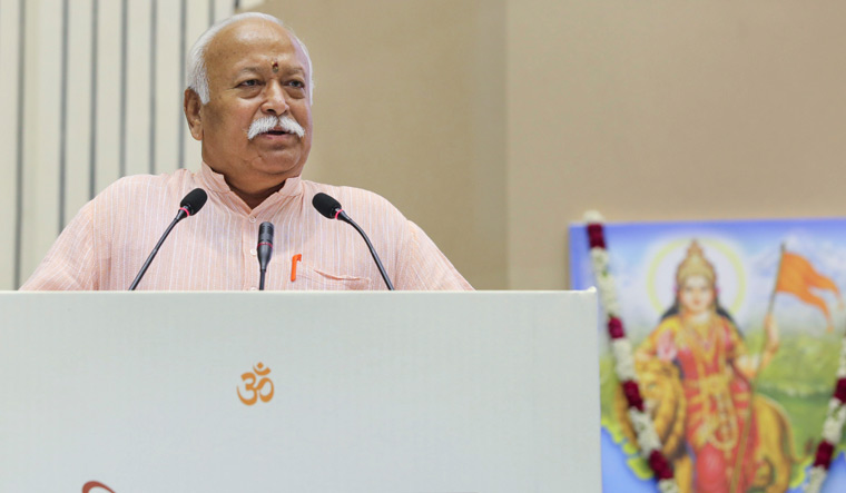 मोहन भागवतांचे भाषण – ‘द हिंदू’चे पत्रकार अलोक देशपांडे यांनी केलेले विश्लेषण !