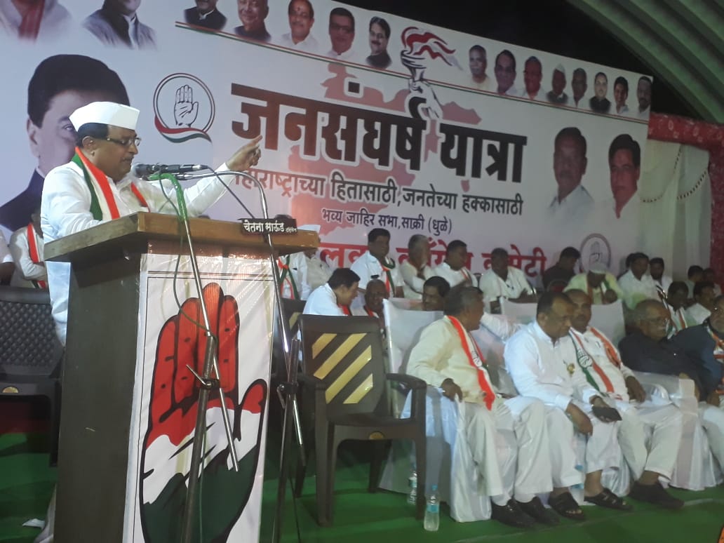 राजा उदार झाला अन् हाती भोपळा दिला, राधाकृष्ण विखे पाटील यांची जोरदार टीका !