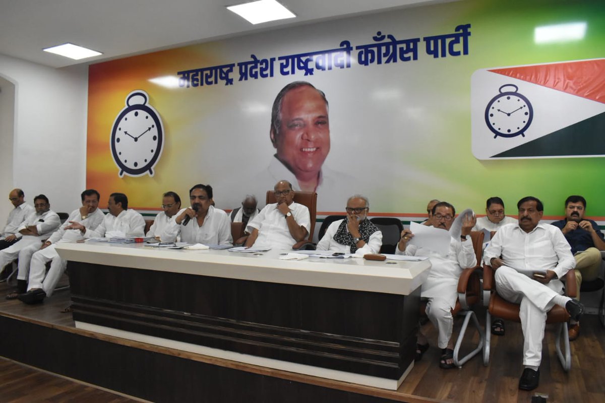 माढा लोकसभा मतदारसंघात राष्ट्रवादीकडून विजयसिंह मोहिते पाटील यांच्याऐवजी ‘यांना’ देणार उमेदवारी ?