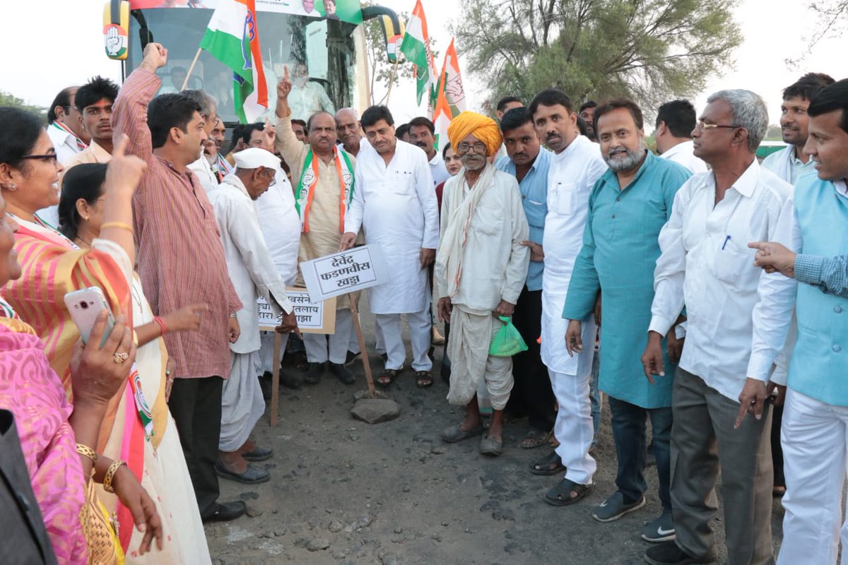 तर पेट्रोलचे दर 60 रुपये करू, अशोक चव्हाणांचं जनतेला आश्वासन ! तर पेट्रोलचे दर 60 रुपये करू, अशोक चव्हाणांचं जनतेला आश्वासन !