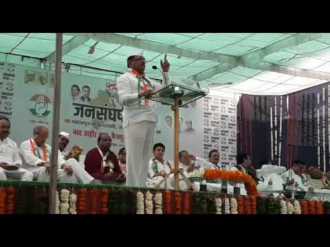 आधी सत्तेतून बाहेर पडा, मगच अयोध्येला जाण्याची नौटंकी करा – विखे पाटील VIDEO आधी सत्तेतून बाहेर पडा, मगच अयोध्येला जाण्याची नौटंकी करा – विखे पाटील VIDEO