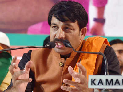 भाजप खासदार मनोज तिवारींचे संस्कार दिसतायत, ‘त्या’ वादग्रस्त विधानावर काँग्रेसचं प्रत्युत्तर ! भाजप खासदार मनोज तिवारींचे संस्कार दिसतायत, ‘त्या’ वादग्रस्त विधानावर काँग्रेसचं प्रत्युत्तर !