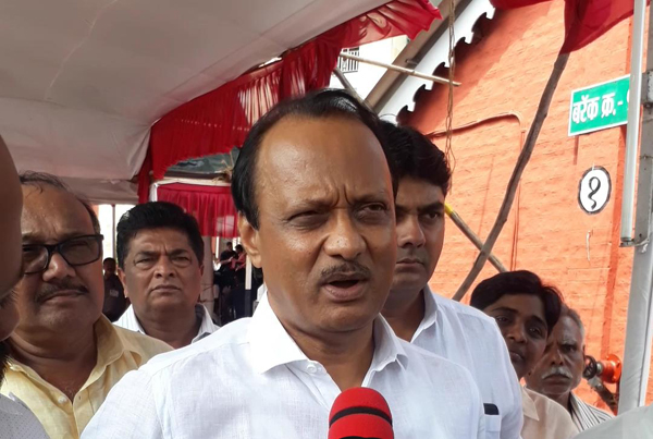 काय चौकशी करायची ती करा, अजित पवारांचं रावसाहेब दानवेंना प्रत्युत्तर ! काय चौकशी करायची ती करा, अजित पवारांचं रावसाहेब दानवेंना प्रत्युत्तर !