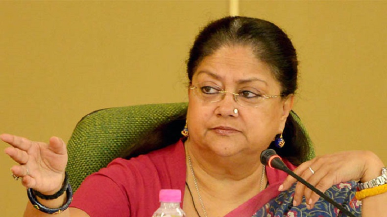 राजस्थान विधानसभा निवडणूक, वसुंधरा राजेंविरोधात काँग्रेसकडून ‘यांना’ उमेदवारी !