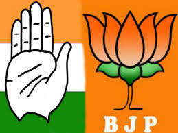 राजस्थान निवडणुकीबाबत सट्टेबाजाराचा “असा” आहे निवडणूक अंदाज ! राजस्थान निवडणुकीबाबत सट्टेबाजाराचा “असा” आहे निवडणूक अंदाज !