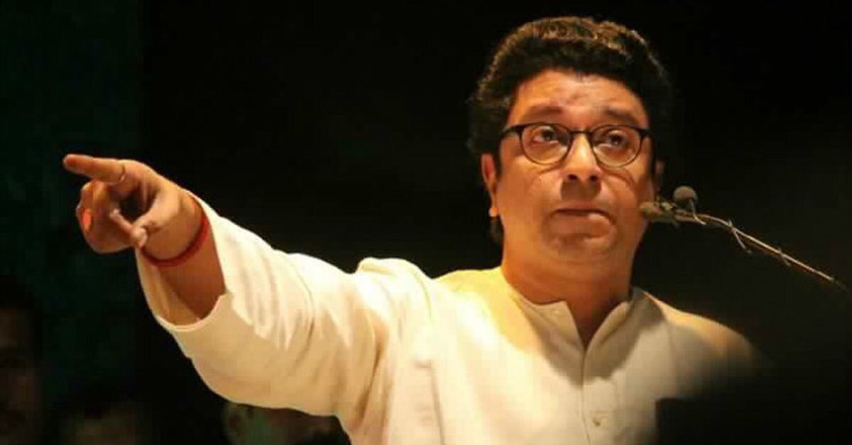 आपण ज्या राज्यात जातो त्या राज्यातली भाषा शिकणं गरजेचं, राज ठाकरेंचे उत्तर भारतीयांना खडेबोल !