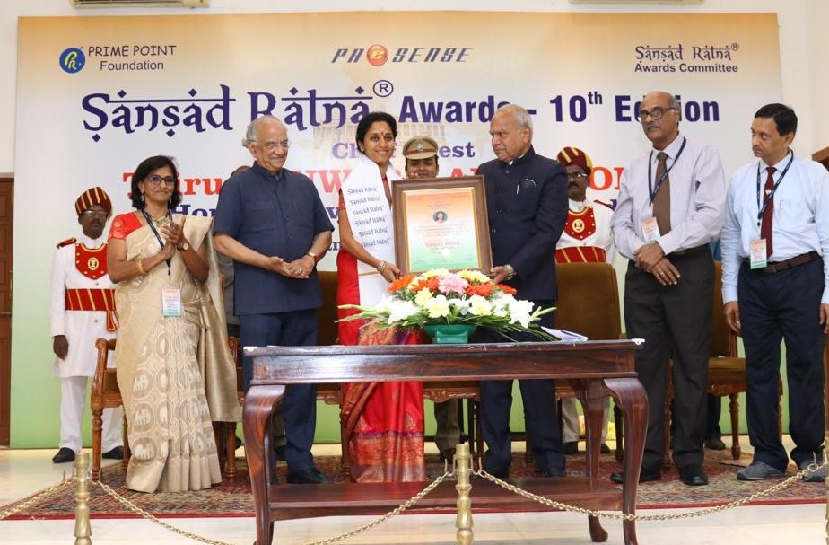 राष्ट्रवादीच्या खासदार सुप्रिया सुळे यांना संसदरत्न पुरस्कार प्रदान ! राष्ट्रवादीच्या खासदार सुप्रिया सुळे यांना संसदरत्न पुरस्कार प्रदान !