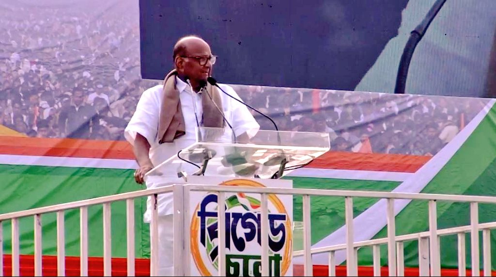 मोदी सरकारचं परिवर्तन करणार – शरद पवार