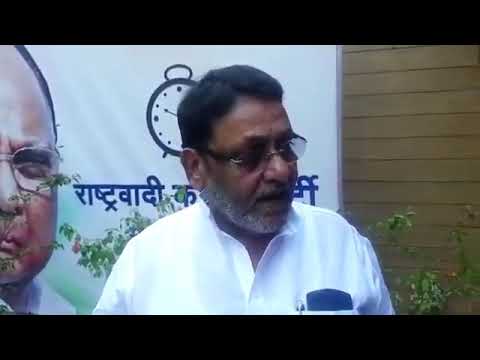 दोन दिवसही सत्तेपासून दूर राहता येत नाही, नवाब मलिकांची पंकजा मुंडेंवर टीका !