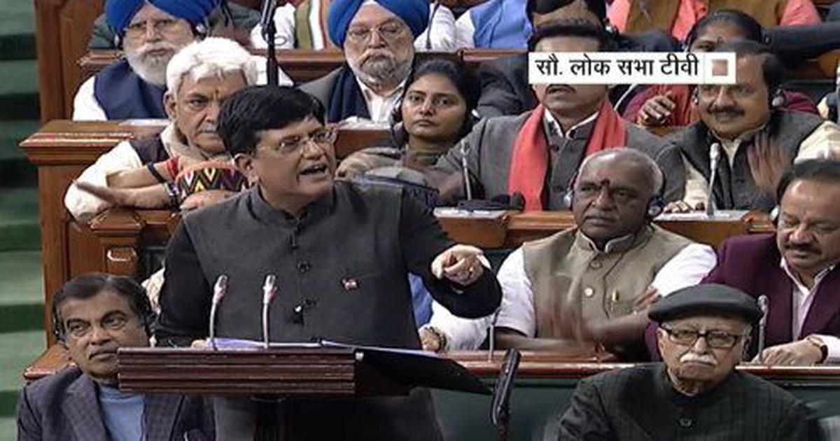 मोदी सरकारचा मोठा निर्णय, 5 लाखांपर्यंतच्या उत्पन्नावर करमुक्ती !