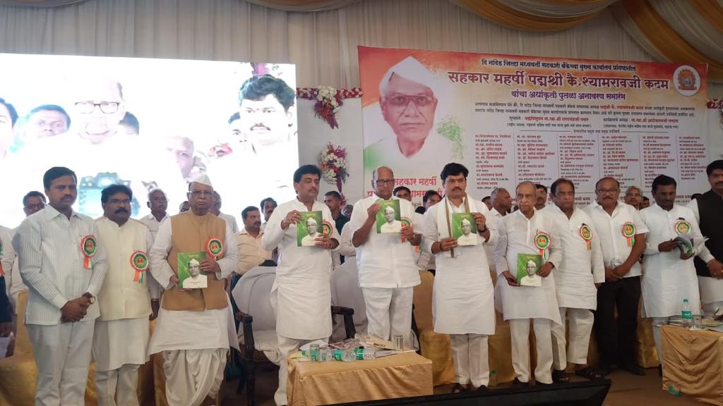 टायगर ज़िंदा नहीं टायगर अब लाचार है, अशोक चव्हाणांची शिवसेनेवर टीका !