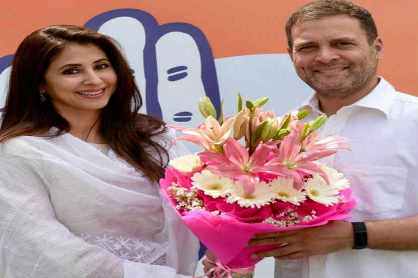 अभिनेत्री उर्मिला मातोंडकरचा काँग्रेसमध्ये प्रवेश ! अभिनेत्री उर्मिला मातोंडकरचा काँग्रेसमध्ये प्रवेश !