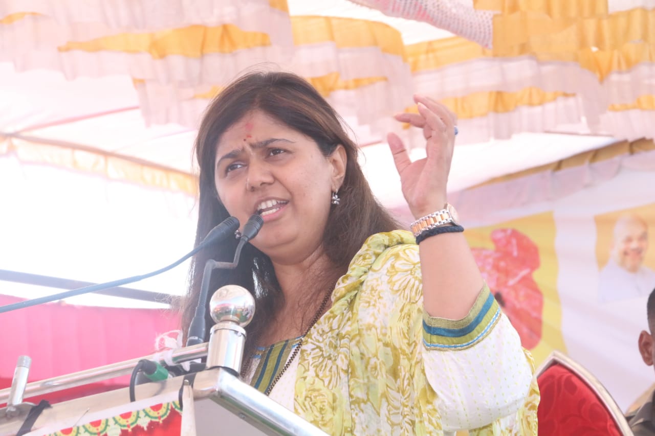 बीड – अंबाजोगाईतून पंकजा मुंडे LIVE