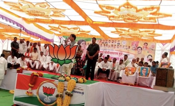 ‘सबका साथ सबका विकास’ ही संकल्पना स्व. गोपीनाथराव मुंडेंची – शहानवाज हुसेन