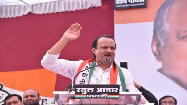 …त्यामुळे तुम्हाला सोड्याची बाटली द्यावी लागते – अजित पवार …त्यामुळे तुम्हाला सोड्याची बाटली द्यावी लागते – अजित पवार