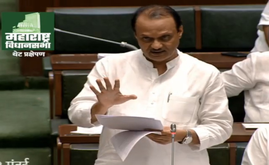 अजितदादांच्या आक्रमकपणानंतर संबंधीत मंत्र्याला यावे लागले सभागृहात !