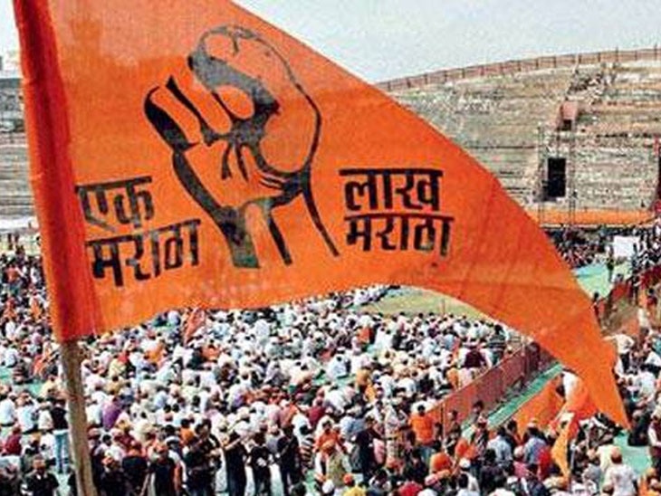 शैक्षणिक, नोकरीतलं आरक्षण वैध, मराठा आरक्षणाबाबत मुंबई हायकोर्टाचा निकाल!