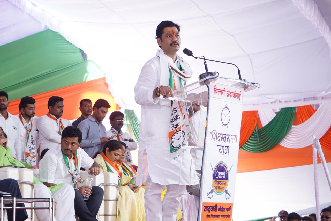 मतपेट्या ठेवलेल्या स्ट्राँगरूम आणि मतमोजणी केंद्राभोवती जॅमर बसवा- धनंजय मुंडेंची निवडणूक आयोगाकडे मागणी !