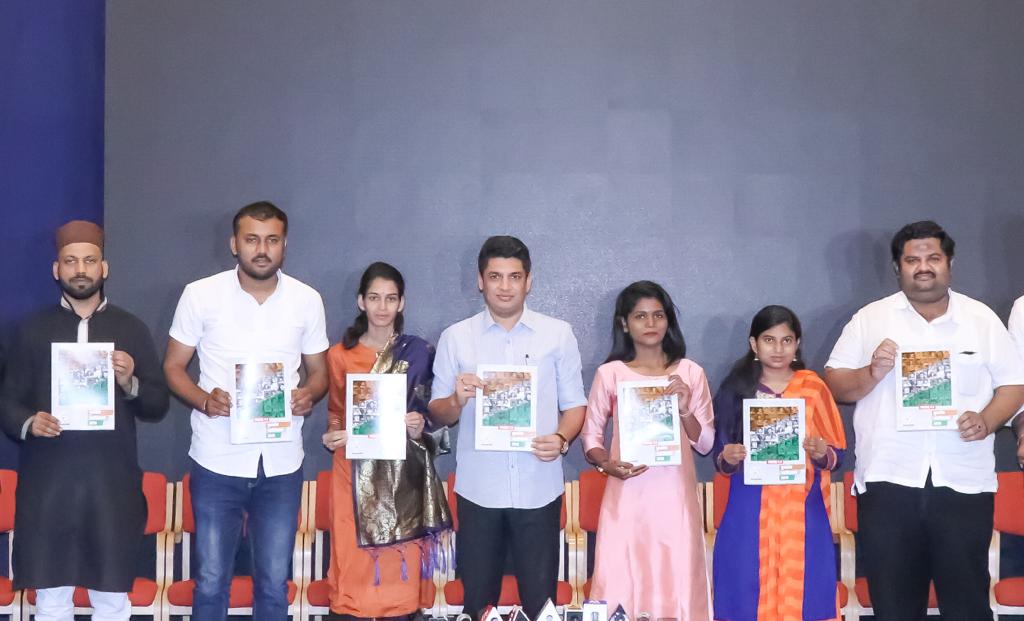 राज्यातील युवकांसाठी युवक काँग्रेसचा जाहीरनामा, काय आहे जाहीरनाम्यात?, वाचा सविस्तर! राज्यातील युवकांसाठी युवक काँग्रेसचा जाहीरनामा, काय आहे जाहीरनाम्यात?, वाचा सविस्तर!