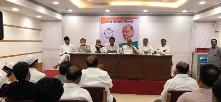 राष्ट्रवादीच्या बैठकीत या ठरावावर एकमताने मंजुरी – सुप्रिया सुळे