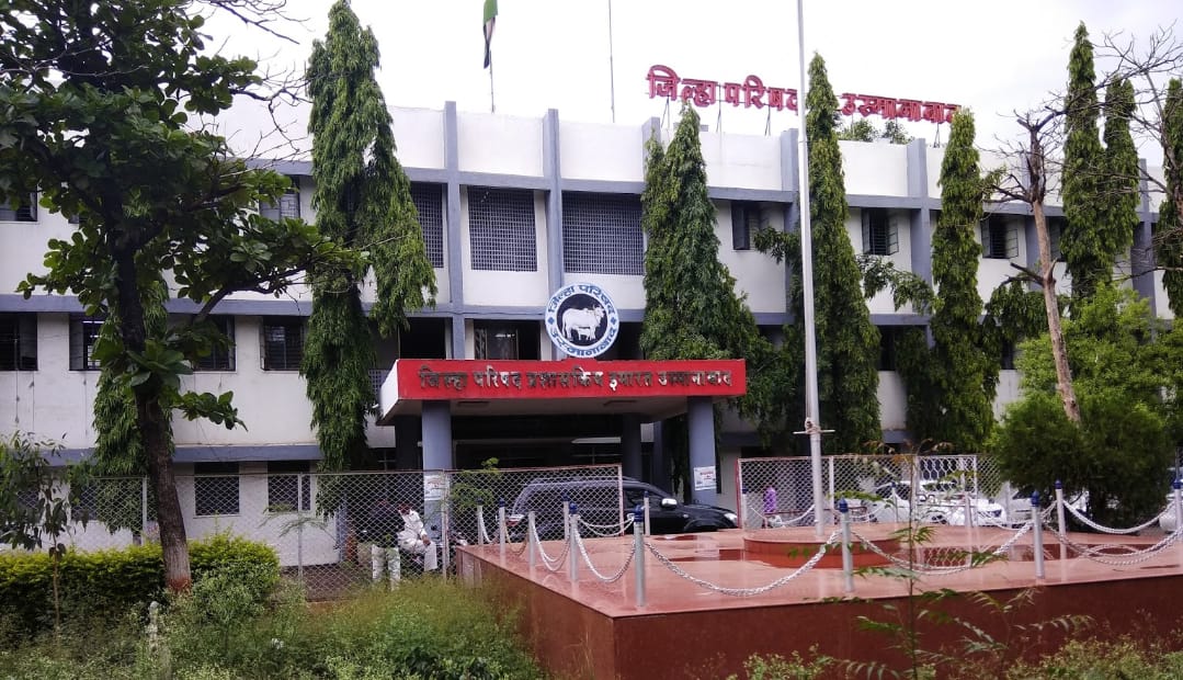 उस्मानाबादमध्ये समाजकल्याण सभापतींच्या चिरंजीवाची जिल्हा परिषदेत दादागिरी !