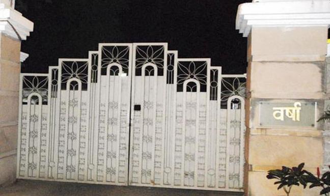 कोणत्या मंत्र्याला कोणता बंगला ?, वाटप जाहीर!