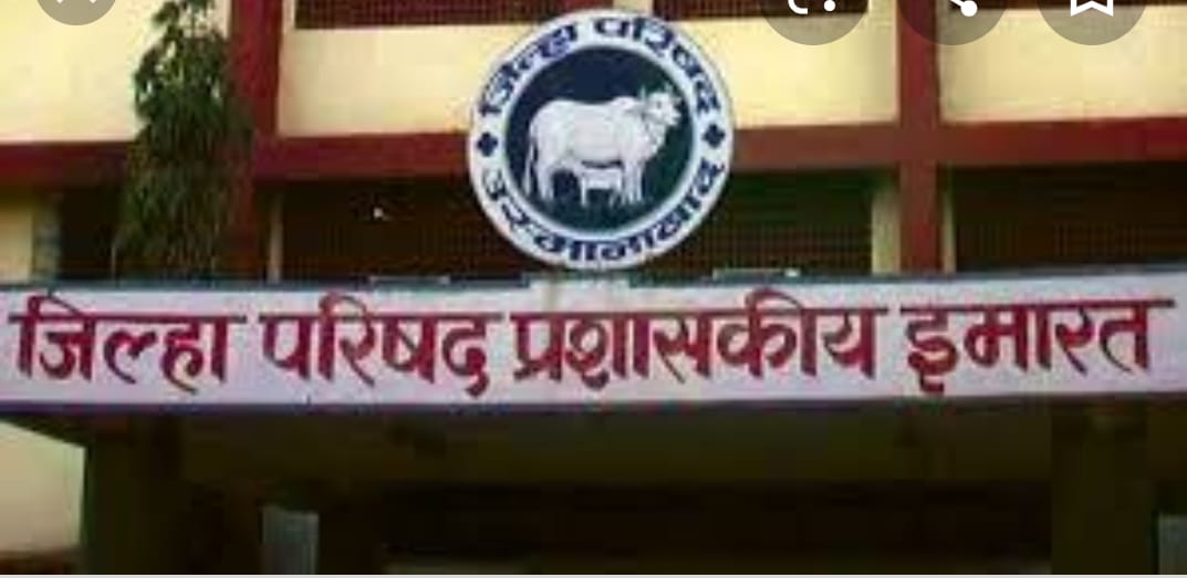 उस्मानाबाद – भाजप उमेदवाराला मतदान करणं भोवलं, शिवसेनेकडून जिल्हा परिषद सदस्यांना नोटीस!