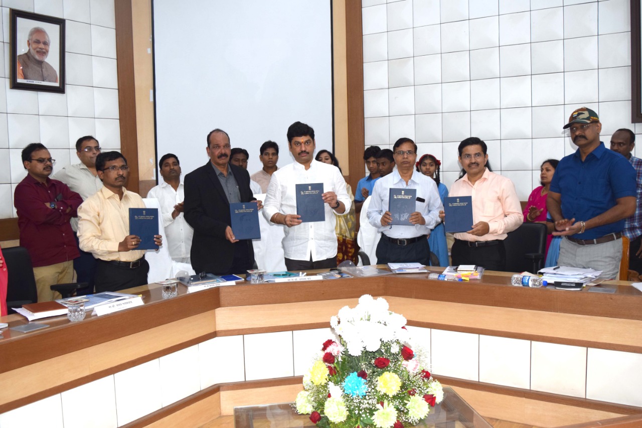 बार्टी या संस्थेच्या योजनांचा लाभ समाजातील मास वर्गालाही झाला पाहिजे – धनंजय मुंडे बार्टी या संस्थेच्या योजनांचा लाभ समाजातील मास वर्गालाही झाला पाहिजे – धनंजय मुंडे