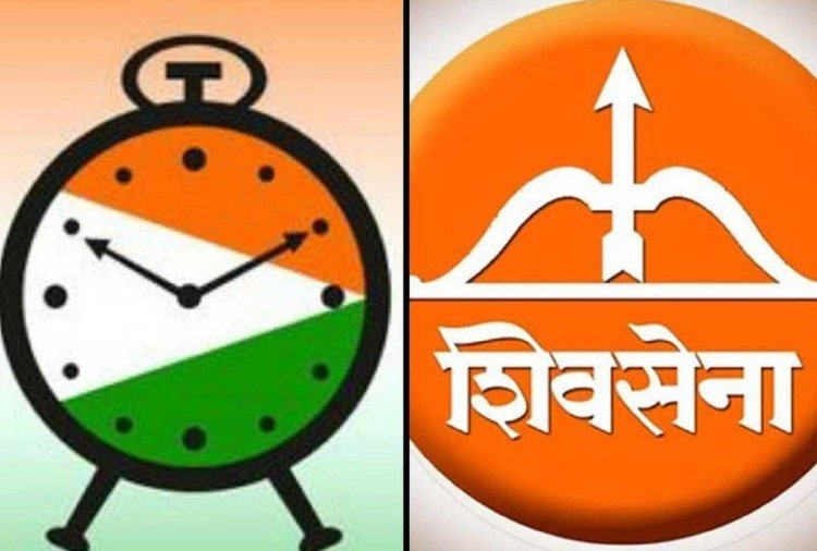 नाशिकमध्ये राष्ट्रवादीचा शिवसेनेला धक्का !