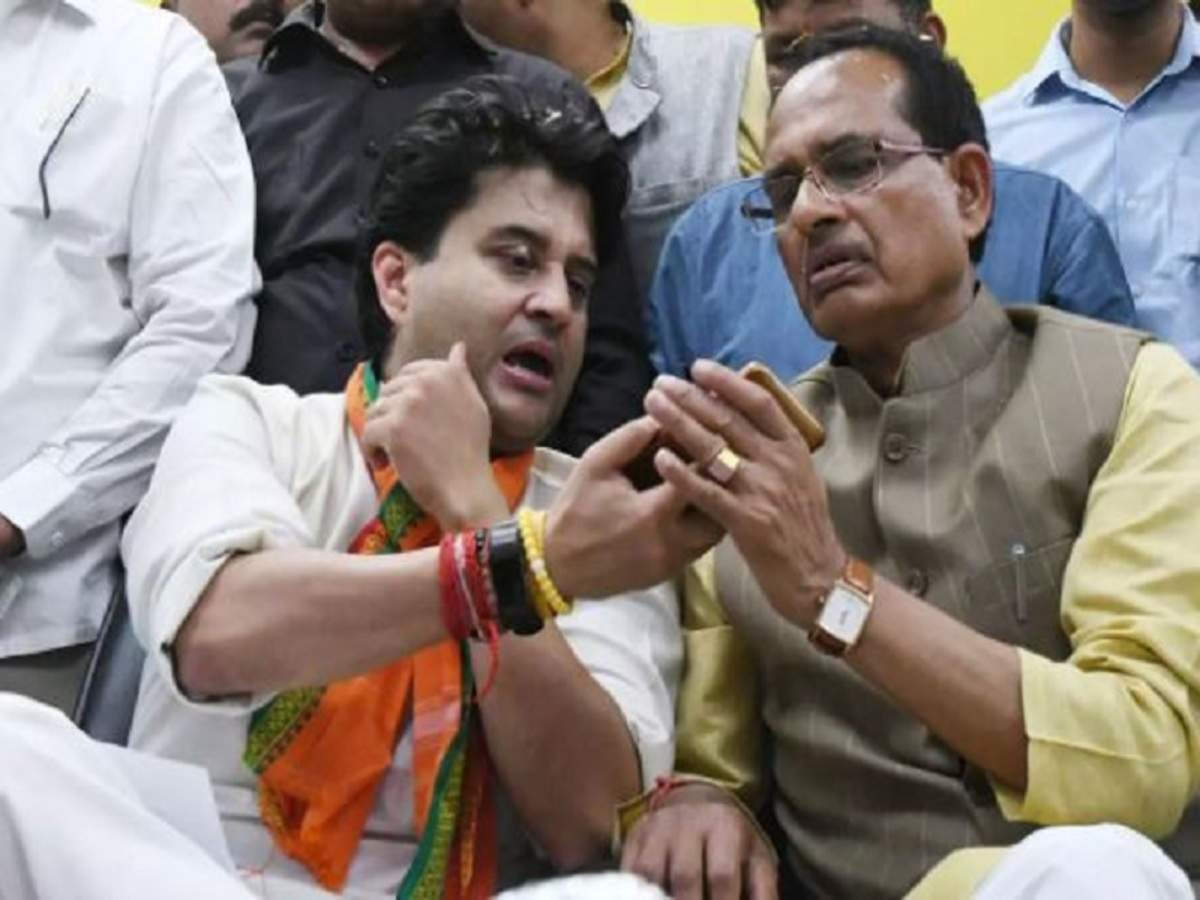 मध्य प्रदेशचे मुख्यमंत्री शिवराजसिंह चौहान यांच्या मंत्रिमंडळाचा विस्तार ! मध्य प्रदेशचे मुख्यमंत्री शिवराजसिंह चौहान यांच्या मंत्रिमंडळाचा विस्तार !