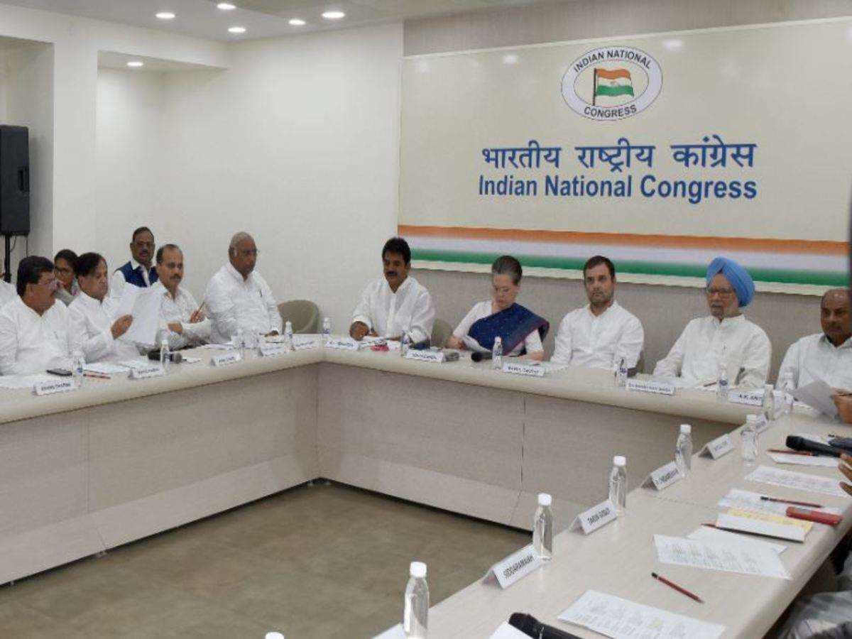 काँग्रेस पक्षाच्या अध्यक्ष पदावर कोण राहणार?, पक्ष समितीच्या बैठकीत काय झाला निर्णय?, वाचा सविस्तर!