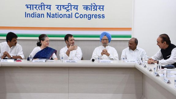 काॅग्रेस अध्यक्षपदासाठी हे आहेत दावेदार
