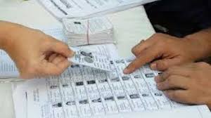 ग्रामपंचायतीचा निवडणूक कार्यक्रम जाहीर