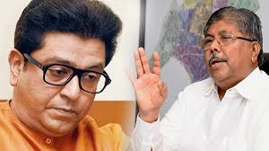 चंद्रकांतदादांचा राज ठाकरे यांना राज्यभर फिरण्याचा सल्ला