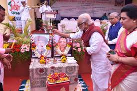 सावित्रीबाईंचा जन्मदिन आता ‘महिला शिक्षण दिन’ म्हणून साजरा सावित्रीबाईंचा जन्मदिन आता ‘महिला शिक्षण दिन’ म्हणून साजरा