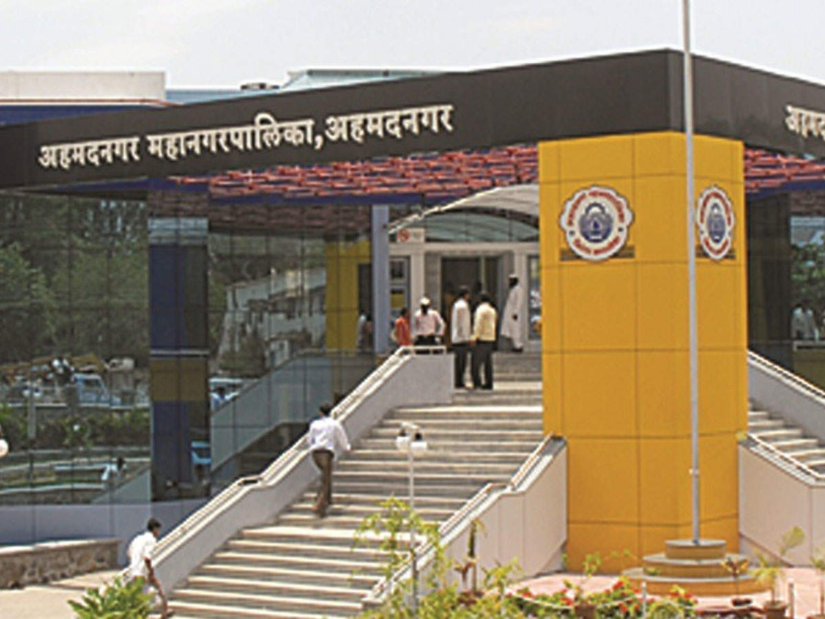 औरंगाबादनगर आता या शहराचे नामांतर करण्याची मागणी औरंगाबादनगर आता या शहराचे नामांतर करण्याची मागणी